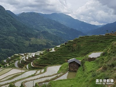 加頁梯田