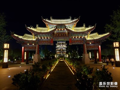 永昌閣夜拍