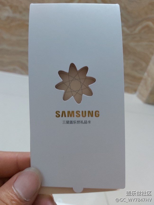 三星手機給你不一樣的體驗