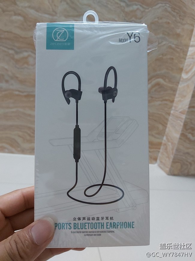 三星手機給你不一樣的體驗