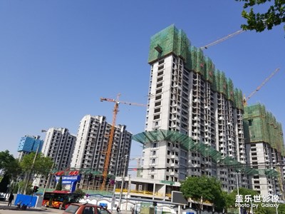 潞府新城