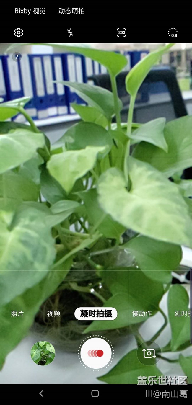 重大發(fā)現(xiàn)，凝時(shí)拍攝清晰度不如延時(shí)拍攝