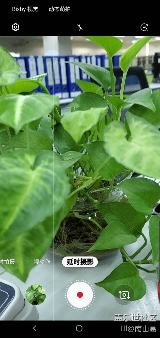 重大發(fā)現(xiàn)，凝時(shí)拍攝清晰度不如延時(shí)拍攝