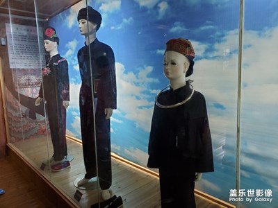 西江苗族服飾