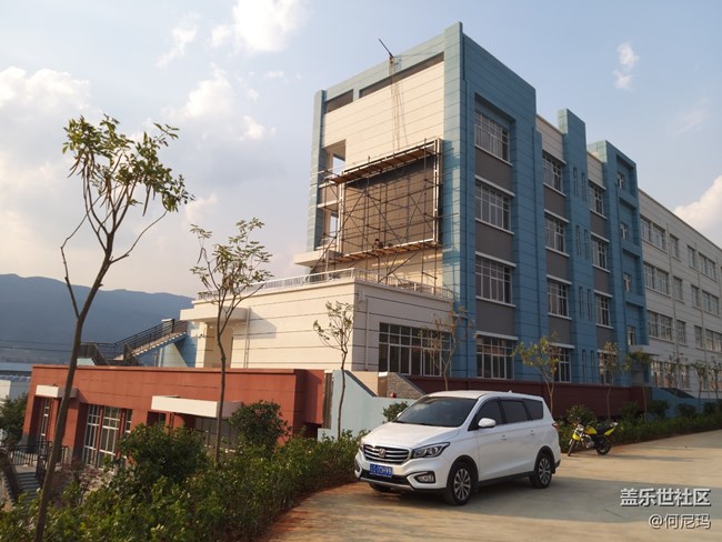 使用三個月的小感受