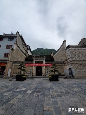 政府與博物館