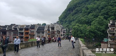 貴陽(yáng)鎮(zhèn)遠(yuǎn)
