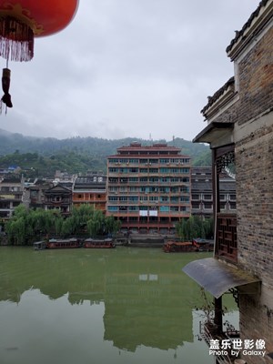 河邊民宿