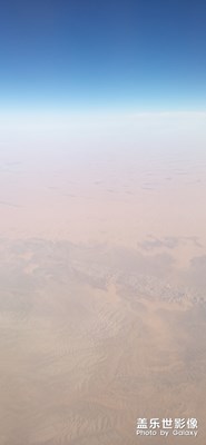 中原大地和黃土高坡的對(duì)比