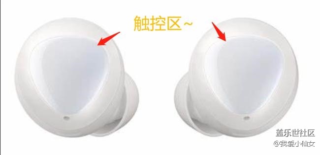 使用半個月，來說說GalaxyBuds的使用方法