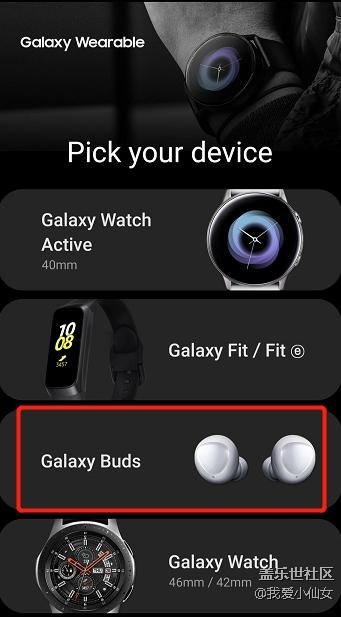 使用半個月，來說說GalaxyBuds的使用方法