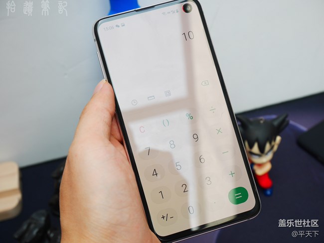 【Galaxy S10系列星粉體驗活動】One UI絕配三星S10e