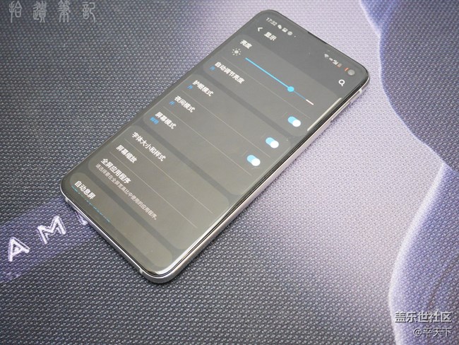 【Galaxy S10系列星粉體驗活動】One UI絕配三星S10e
