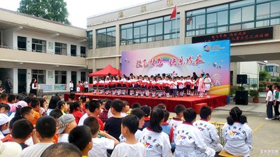 六一兒童節(jié)快樂！