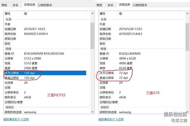 希望優(yōu)化電池（發(fā)熱嚴(yán)重）和相機(jī)（DPI太低）