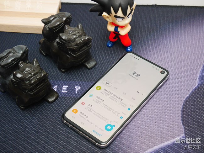 【Galaxy S10系列星粉體驗活動】One UI絕配三星S10e