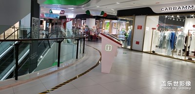 砂之船奧萊