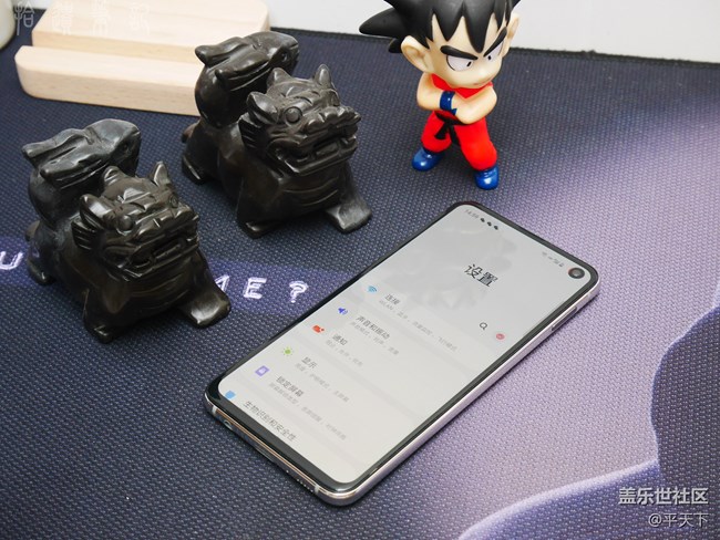 【Galaxy S10系列星粉體驗活動】One UI絕配三星S10e