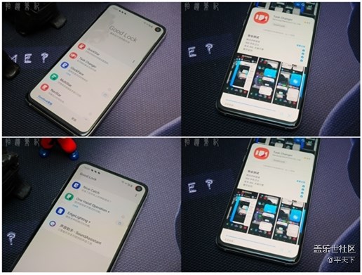 【Galaxy S10系列星粉體驗活動】One UI絕配三星S10e