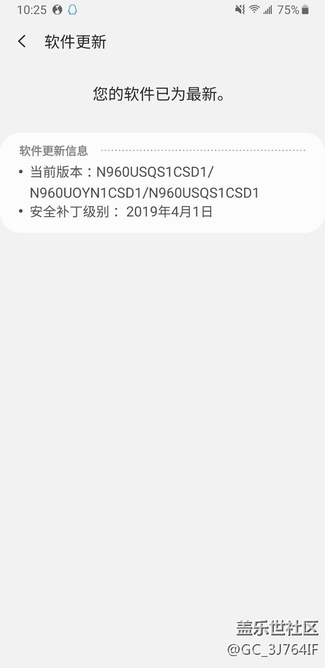 美版還沒五月份更新呢