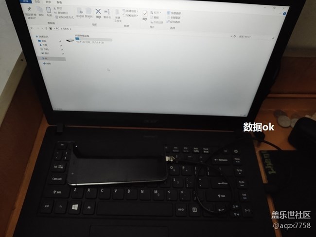 數(shù)據(jù)線折騰