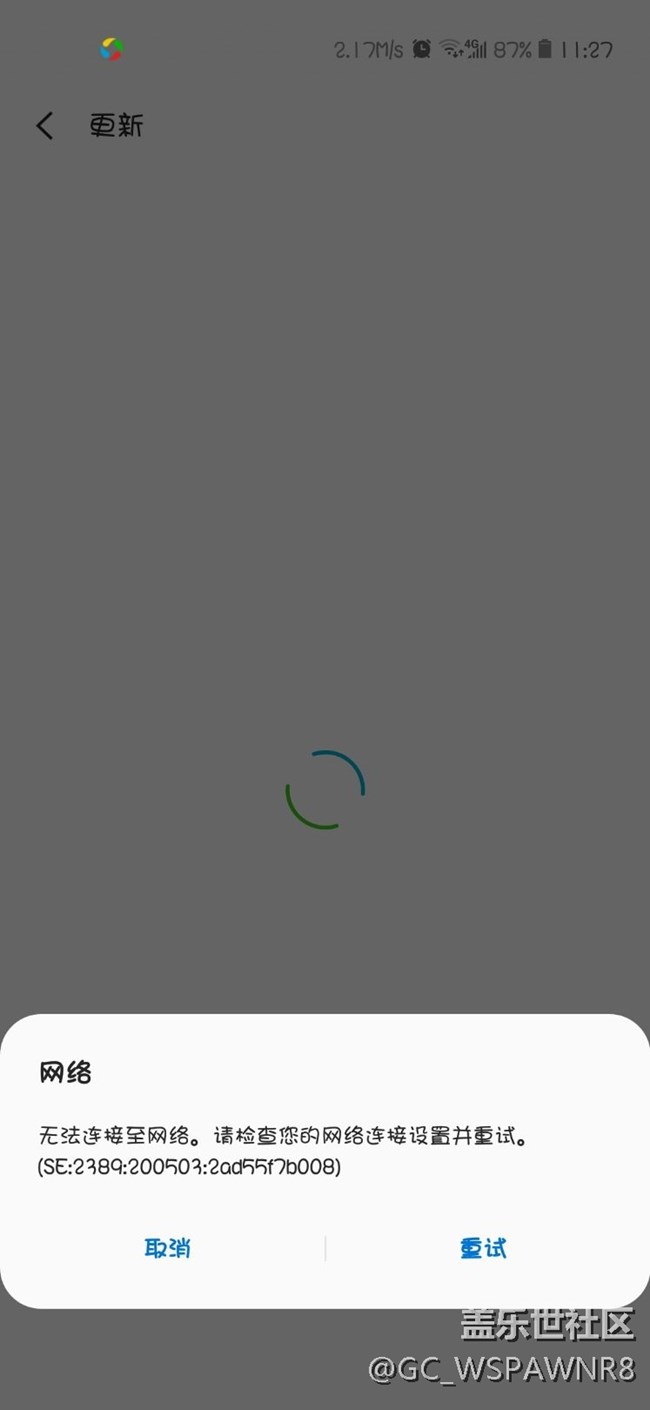 這是？？？？？