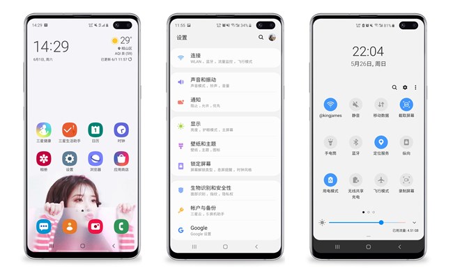 【Galaxy S10系列星粉體驗活動】十代的精心準(zhǔn)備