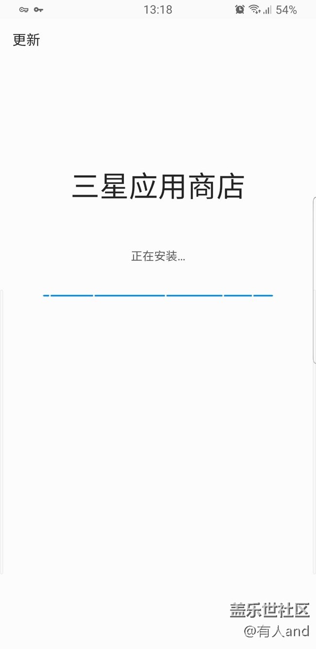 所有軟件下載無法安裝