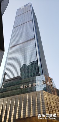 看重慶