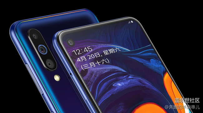 護(hù)眼模式你會(huì)長(zhǎng)期開啟嗎？