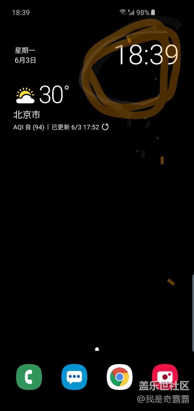 時(shí)鐘自己變大變小