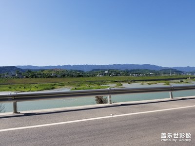 藍(lán)