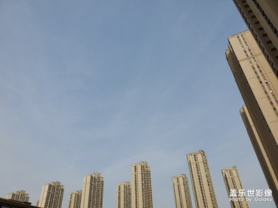 中海樓盤