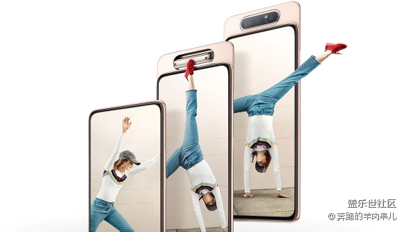 真全面屏有哪些好處？