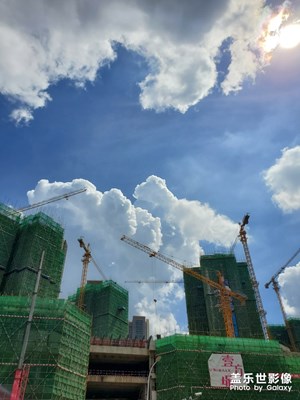 【美麗家園】+ 烈日當空照