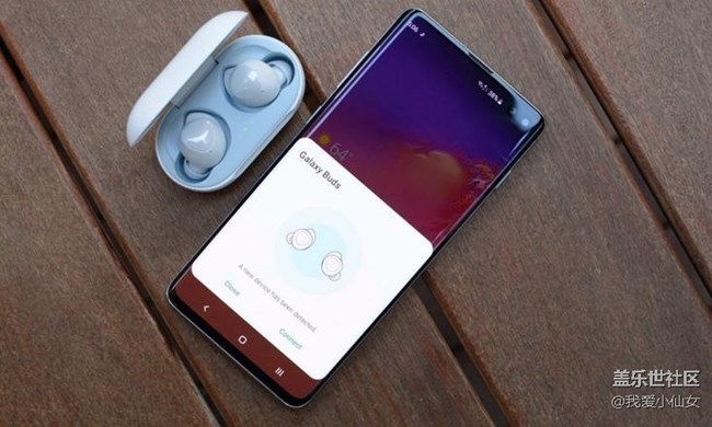 GalaxyBuds京東618優(yōu)惠力度驚人