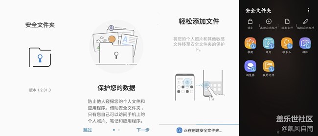 心系天下 · 尊貴如我——W2019