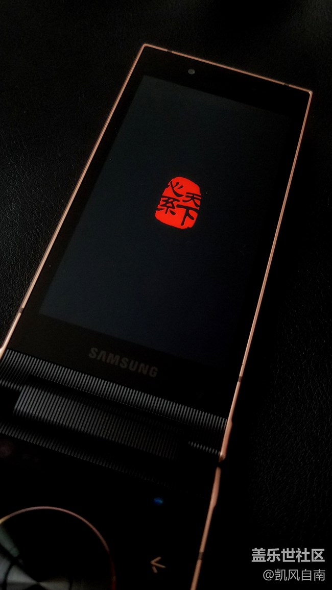 心系天下 · 尊貴如我——W2019