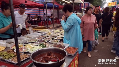 端午節(jié)