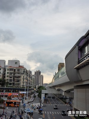 地鐵站