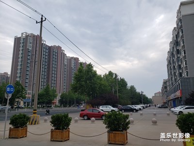 【美麗家園】+ 玉清東街