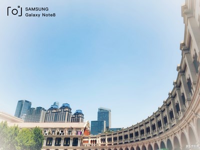 【美麗家園】+愛上一座城