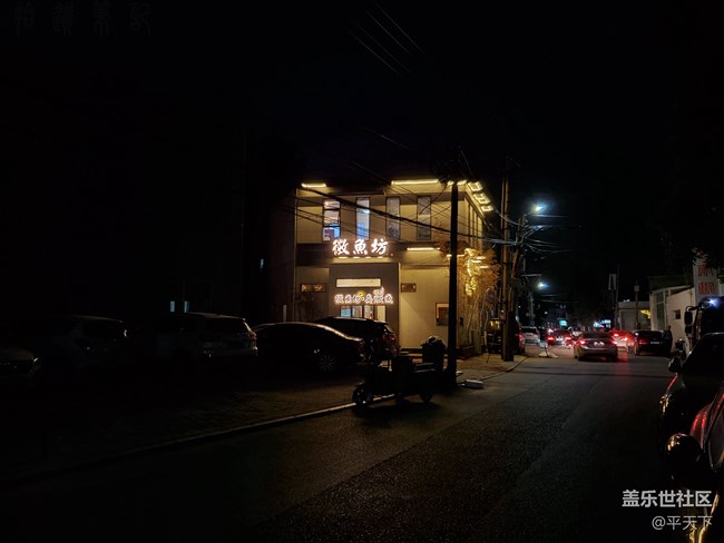 【Galaxy S10系列星粉體驗(yàn)活動(dòng)】隨手一拍，看見更大的世界