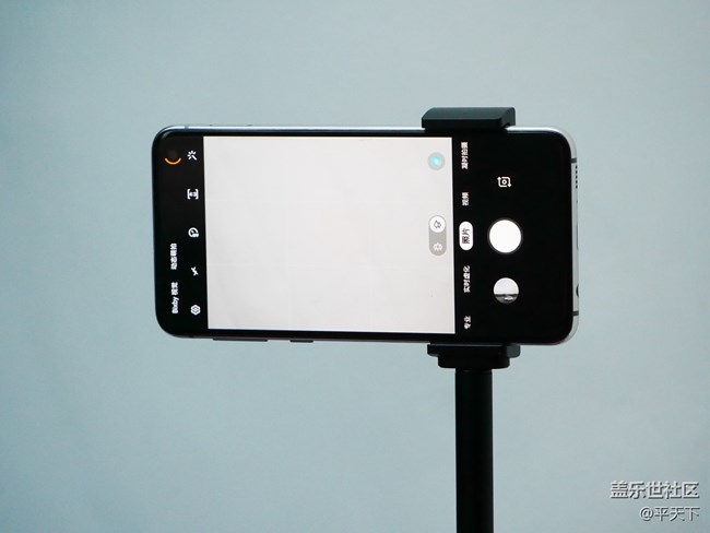 【Galaxy S10系列星粉體驗(yàn)活動(dòng)】隨手一拍，看見更大的世界