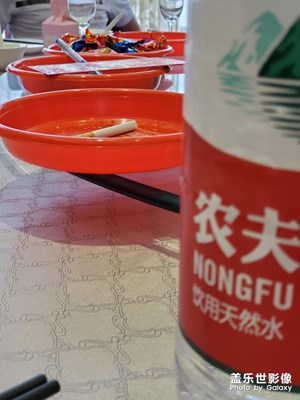 喜宴