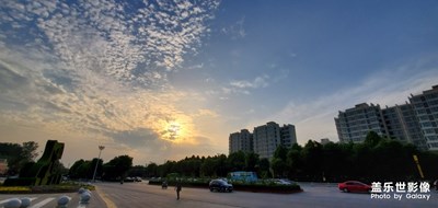 夕陽西下