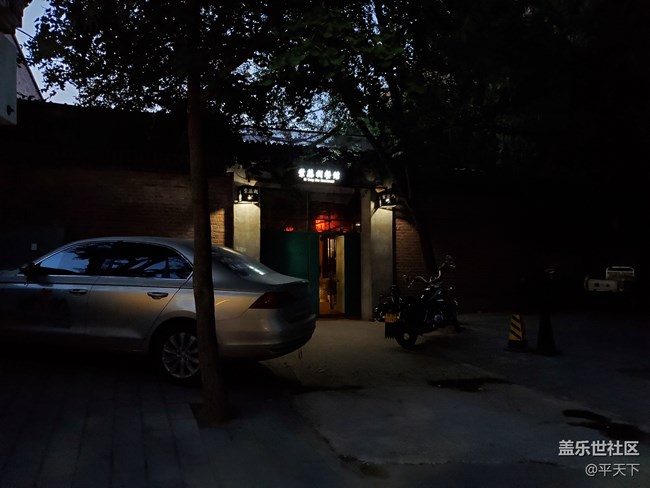 【Galaxy S10系列星粉體驗(yàn)活動(dòng)】隨手一拍，看見更大的世界