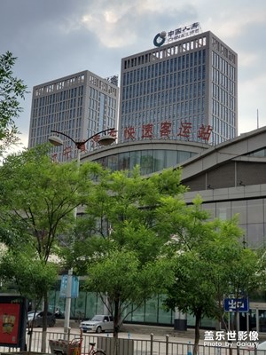 造型建筑