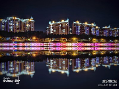 一“夜”傾城