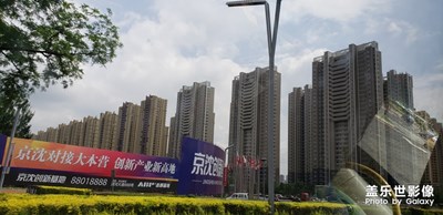 大沈陽街拍